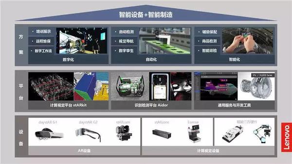 微信图片_20190902084545 微信图片_20190902084545